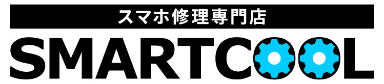 スマートクール イオンモール筑紫野店