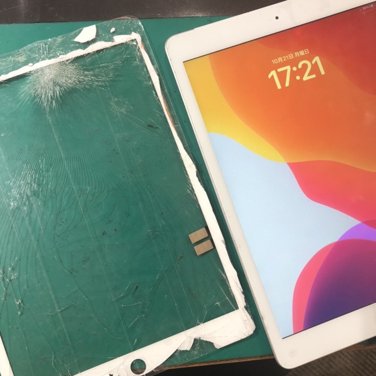 iPad 第7世代 画面割れ修理【鳥栖市からご来店】 | iPhone修理・iPad
