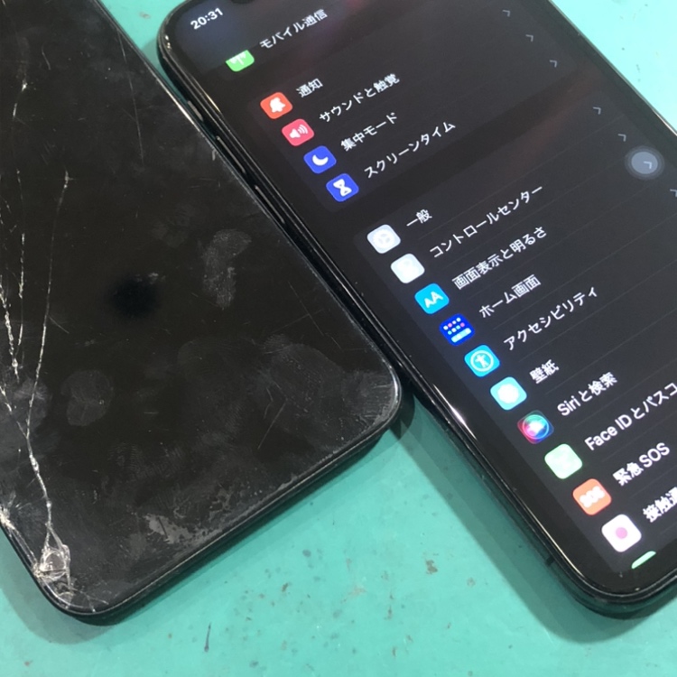 iPhone XS MAX 画面ひび割れあり 画面割れ iPhone Xs Max 64GB お買取させていただきました！