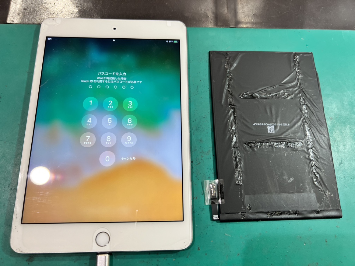 iPadmini4 急に電源が落ちる バッテリー交換〈鳥栖市からご来店