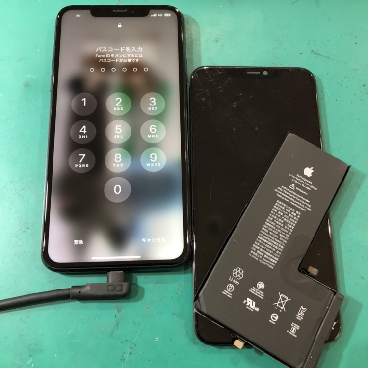 iPhone11Promax画面交換・バッテリー交換修理〈鳥栖市よりご来店